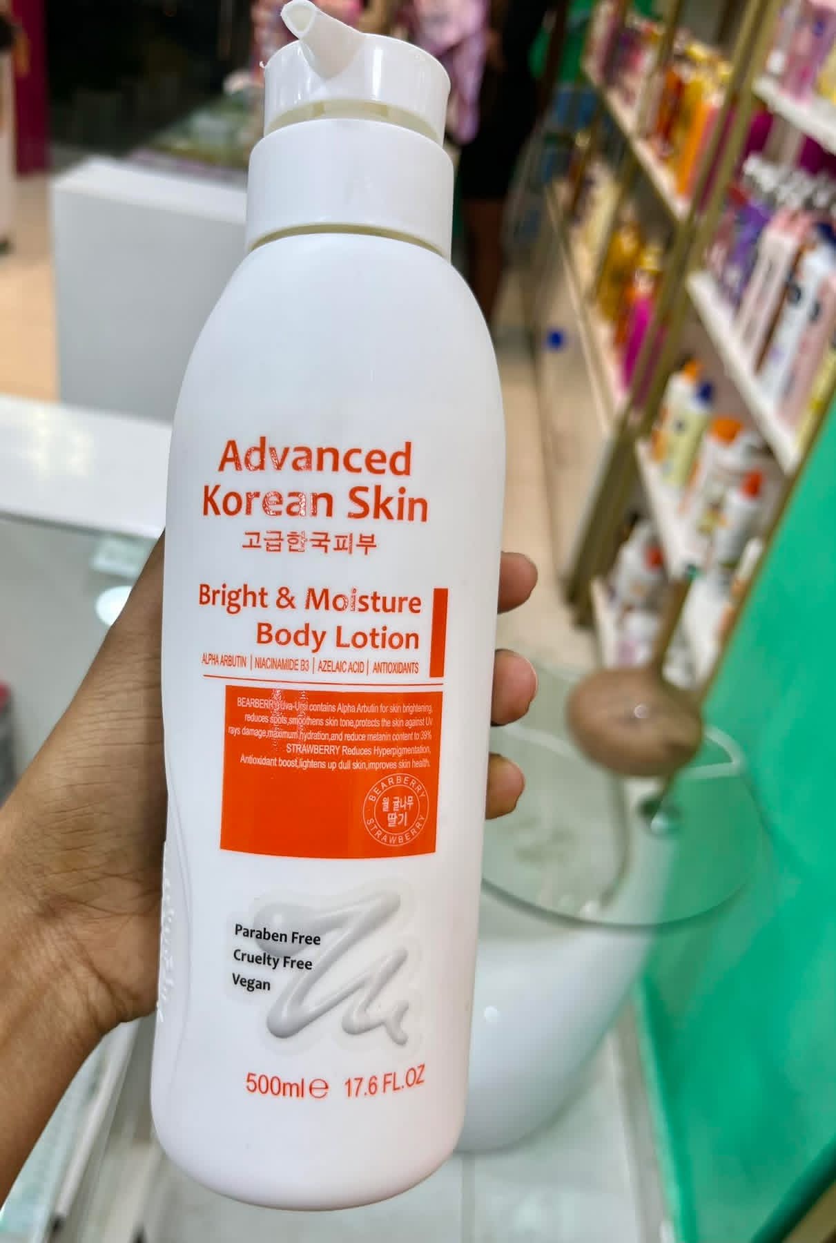 Lait corporelle Advanced Korean pour un teint éclatant et une hydratation optimale 500 ml